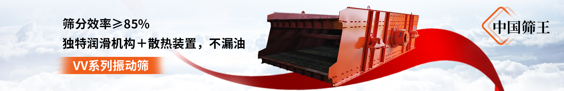 起拍單價5.12元/噸!廣東韶關將出讓一批砂石料 - 行業(yè)新聞 - 資訊中心