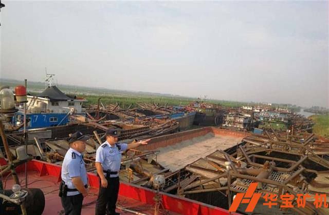 湖北打擊非法采砂、拆除砂石碼頭 監(jiān)利復(fù)綠41個(gè)港口碼頭! 湖北打擊非法采砂、拆除砂石碼頭 監(jiān)利復(fù)綠41個(gè)港口碼頭!