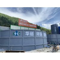 砂石廠生產(chǎn)環(huán)保不達標(biāo)？看污水處理新工藝！