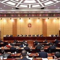 建立基金賬戶132個,礦山恢復(fù)基金9023萬元,涉及礦山生態(tài)修復(fù)40個項(xiàng)目完成?