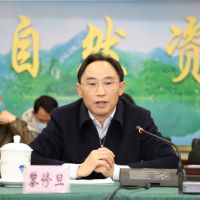 最高調(diào)減58%!廣西礦業(yè)權(quán)出讓收益分成向基層傾斜 全面推進凈礦出讓