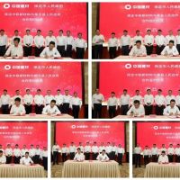 利用中國建材的綠色發(fā)展模式,保定整合全市礦山資源進行規(guī)模化經(jīng)營