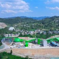 第三輪環(huán)保督察正式開(kāi)始!四川4市1國(guó)企將全面展開(kāi)督察整改