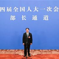 減負(fù)礦企!自然資源部:按年收取礦權(quán)出讓收益、開放探礦權(quán)二級市場