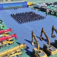 總投資1.04萬(wàn)億元！山東1006個(gè)重大項(xiàng)目集中開(kāi)工