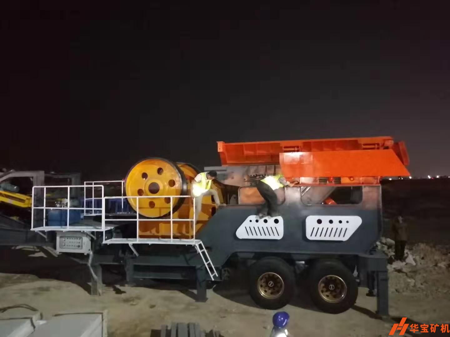 4 移動(dòng)破碎機(jī)