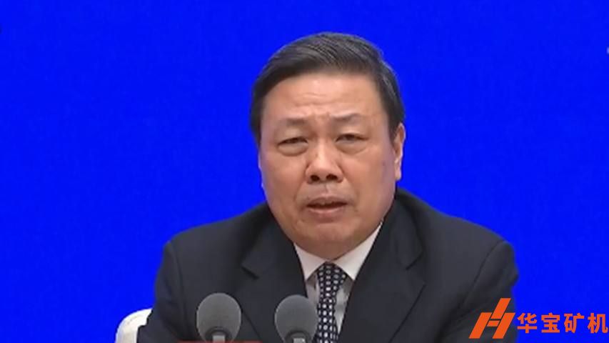 國家生態(tài)環(huán)境部:實(shí)施“兩個清單” 支持企業(yè)復(fù)工復(fù)產(chǎn)! 國家生態(tài)環(huán)境部:實(shí)施“兩個清單” 支持企業(yè)復(fù)工復(fù)產(chǎn)!