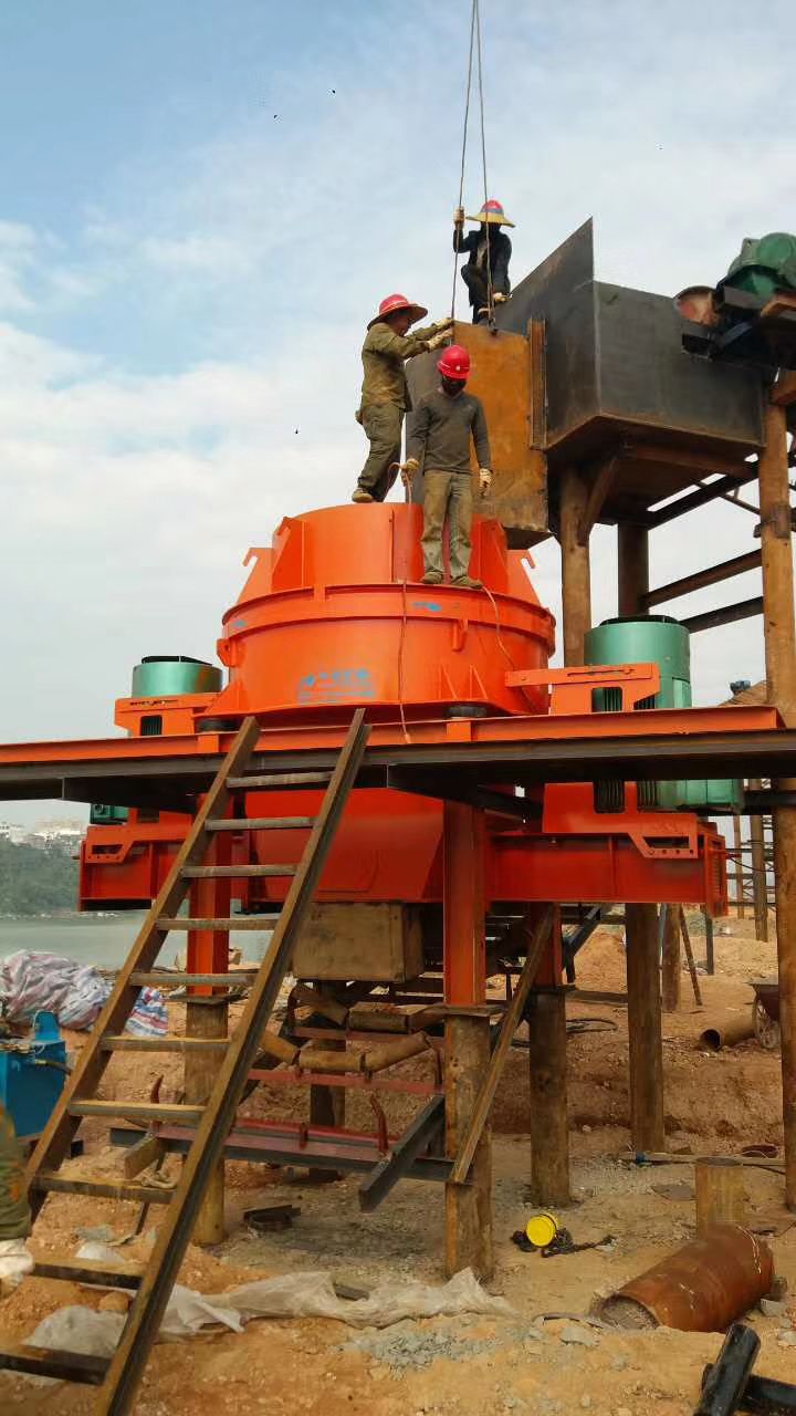 制砂機 制砂機